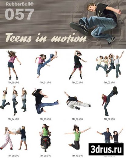      RubberBall (057 - Teens In Motion)