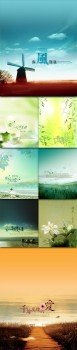 Poetic Journey Series - Poster Style - Enlarge Poster Template