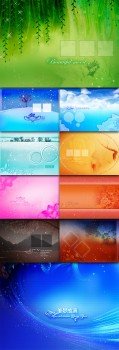Squandered Romance Series - Winter Snow - Wide Flat Photo Template