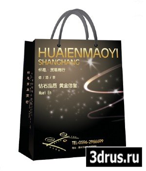 PSD Source - Commercial Paper Bag With Handle