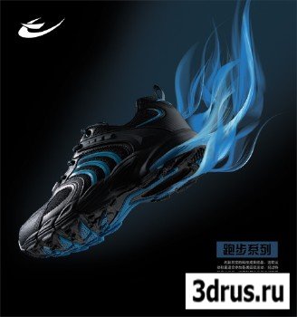Xidelong running shoes ad PSD layered material