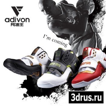 Adi Wang shoes advertising PSD layered templates