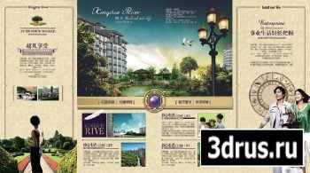 PSD to enjoy the extraordinary life of the core real estate brochure template