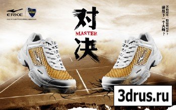 Match-ups shoes ads PSD layered material