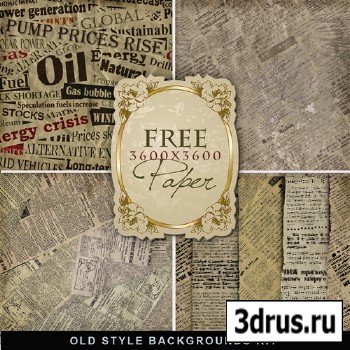 Textures - Old Style News Papers