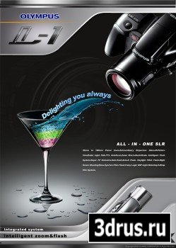 Digital camera print ads PSD design material