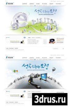 Korea page template business enterprises