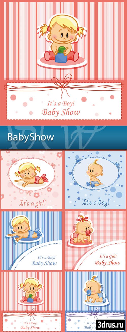 Baby Show 72