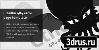 ThemeForest - Cthulhu  Ominous 404 Page Template - Rip