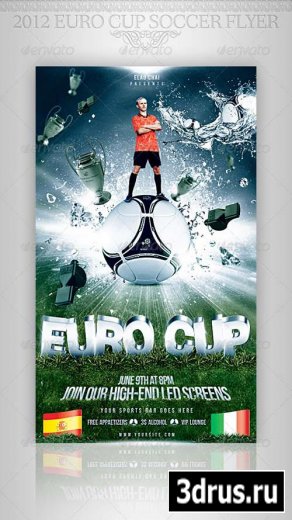   - 2012 Euro Cup