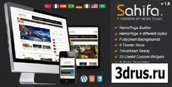 ThemeForest - Sahifa - Responsive WordPress News,Magazine,Blog