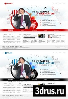 Korean Business PSD Web Templates 6