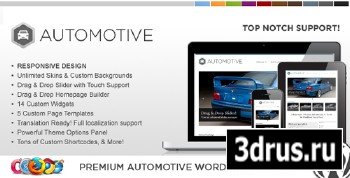 ThemeForest - WP Pro Automotive Responsive WordPress Theme