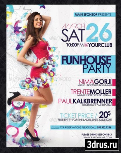    Funhouse Party Flyer