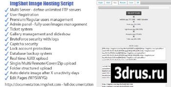 CodeCanyon - ImgShot Image Hosting Script