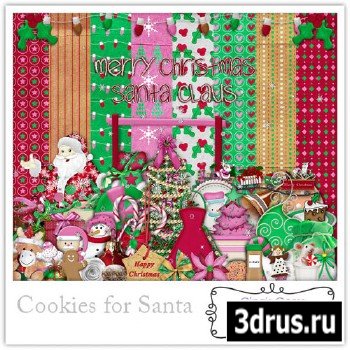 Scrap Set - Cookies for Santa
