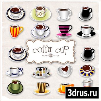 Coffee Cups Kit