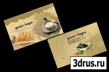 Business Cards - Private kitchens