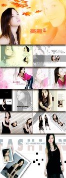 PhotoTemplates - Beautiful Girl vol.2 (77512)