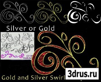 Scrap Set - Gold and Silver Swirl Templates