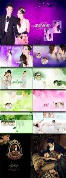 PhotoTemplates - Wedding Collection Vol.12 (77519)