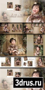 PhotoTemplates - Happy Childrens Vol.7 (77230)