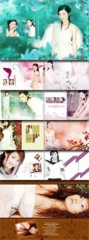 PhotoTemplates - Beautiful Girl vol.6 (77532)