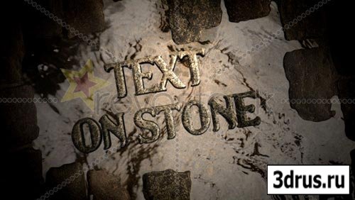 Проэкт от REVOSTOCK. Text On Paving Stone. AEP