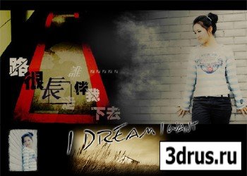 PSD Source - Collage - I Dream