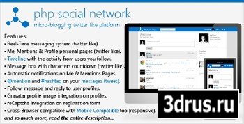 CodeCanyon - PHP Social Network Platform v1.5