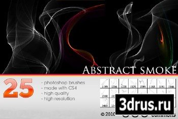 Brushes for Photoshop - Abstract Smoke