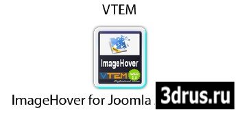 VTEM - ImageHover for Joomla J1.5 J2.5 J3.0