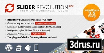 CodeCanyon - Slider Revolution Responsive WordPress Plugin v2.1.7