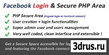 CodeCanyon - Facebook Login & Secure PHP Area