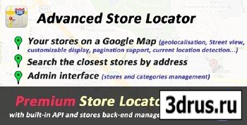 CodeCanyon - Advanced PHP Store Locator