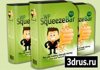 WP Squeeze Bar v2.0