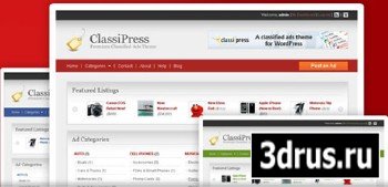 AppThemes - Classipress v3.2 + Child + PSDs (Premium Template For WordPress)