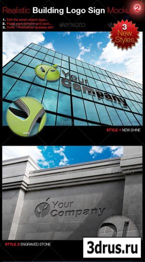 Realistic Building Logo Sign Mock-Up 2  GraphicRiver