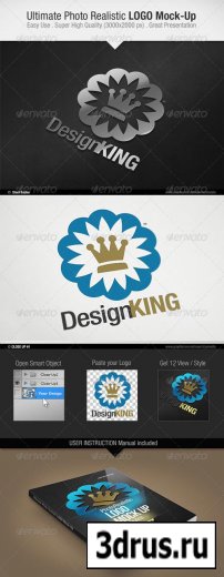 Ultimate Photo Realistic LOGO Mock-Up – GraphicRiver. PSD