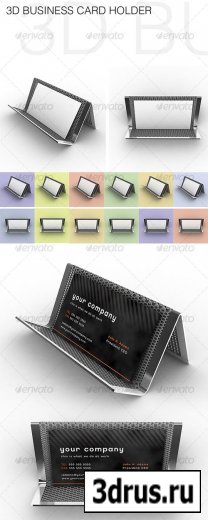 3D Business Card Holder – GraphicRiver. PSD