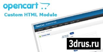 CodeCanyon - Add Custom HTML Module (For OpenCart)