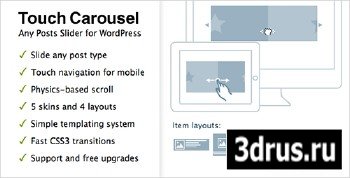 CodeCanyon - TouchCarousel v1.3 - Posts Content Slider for WordPress