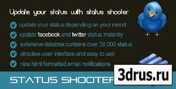 CodeCanyon - PHP Status Shooter FB Application Script v1.3 - (Update)