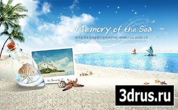 PSD Source - Memory Of The Sea 2013