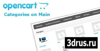 CodeCanyon - Categories on Main page
