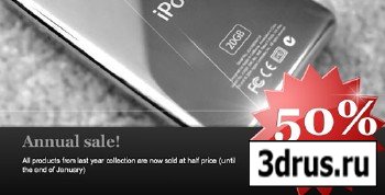 ActiveDen - Dynamic XML discount/sale banner