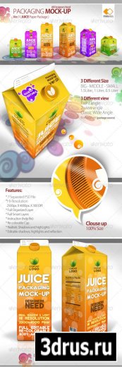 Packaging Mock-up (Juice Paper Package)Ver.01 - GraphicRiver
