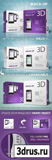 Clean Box 3D Mock-up - GraphicRiver