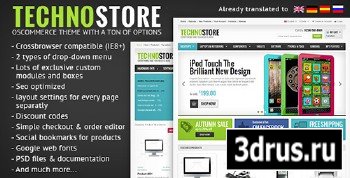 ThemeForest - TechnoStore osCommerce with Powerfull Setting v1.0 - FULL