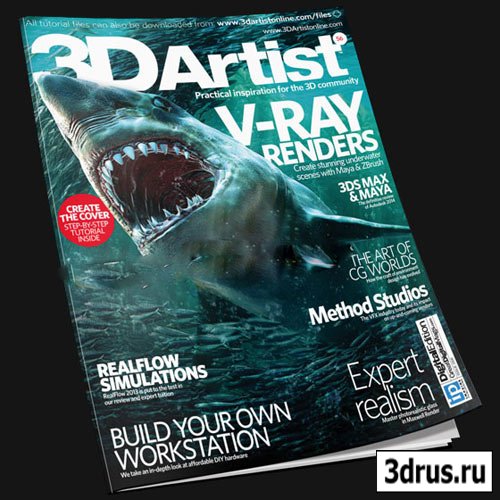 3D Artist - Issue 56, 2013